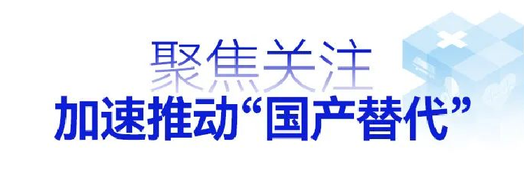 17006376419652829.png
