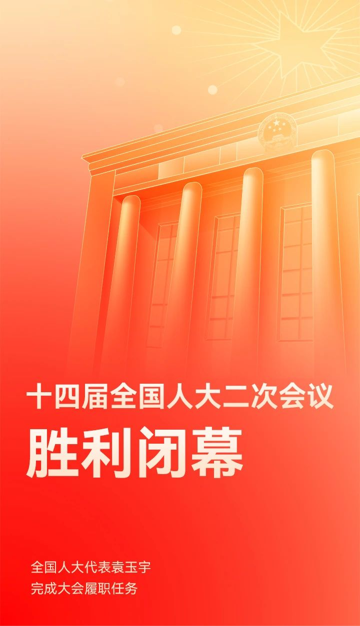 圖片.png 圖片.png