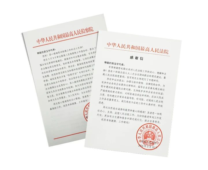 圖片.png 圖片.png