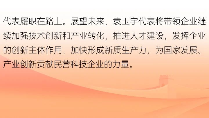 圖片.png 圖片.png