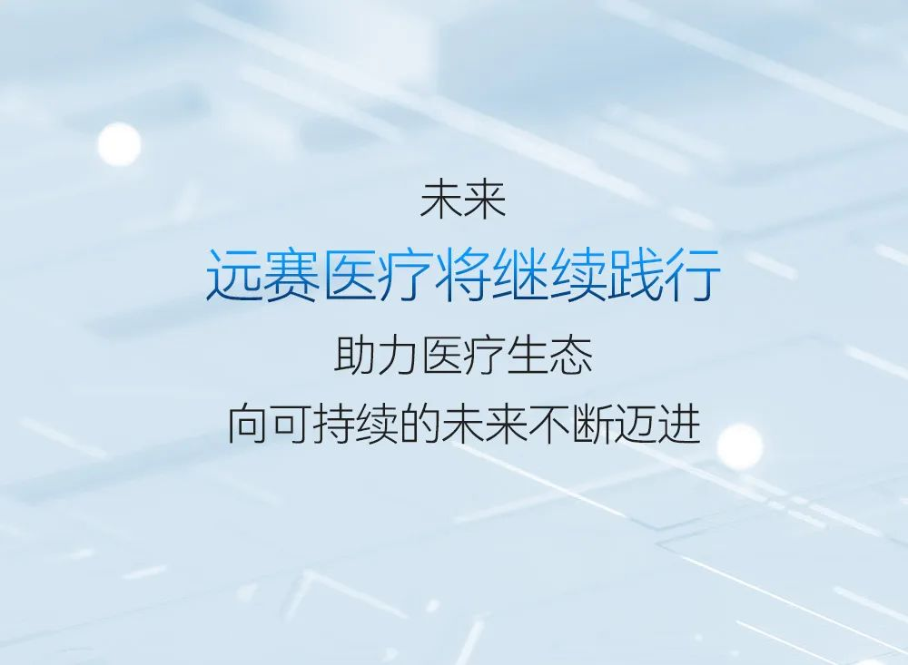圖片.png