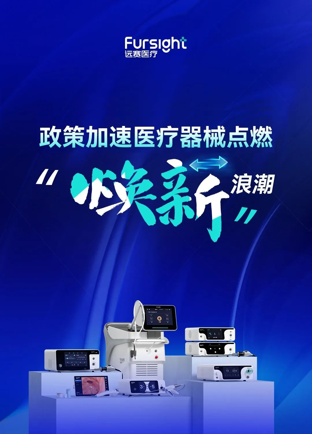 圖片.png 圖片.png