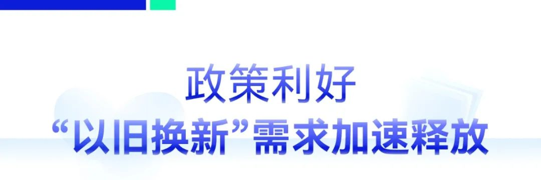 圖片.png 圖片.png