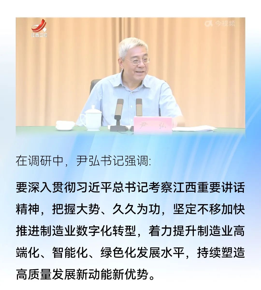 圖片.png