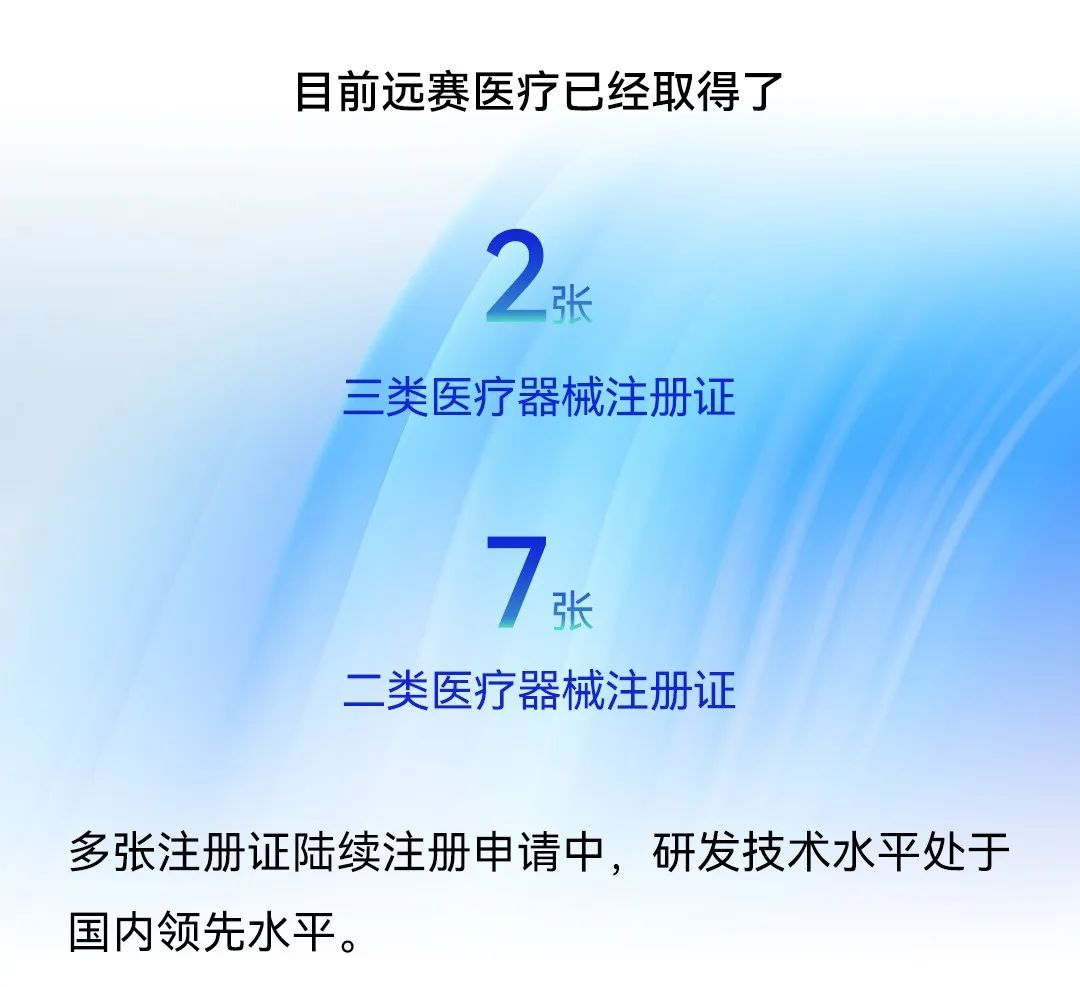 圖片.png