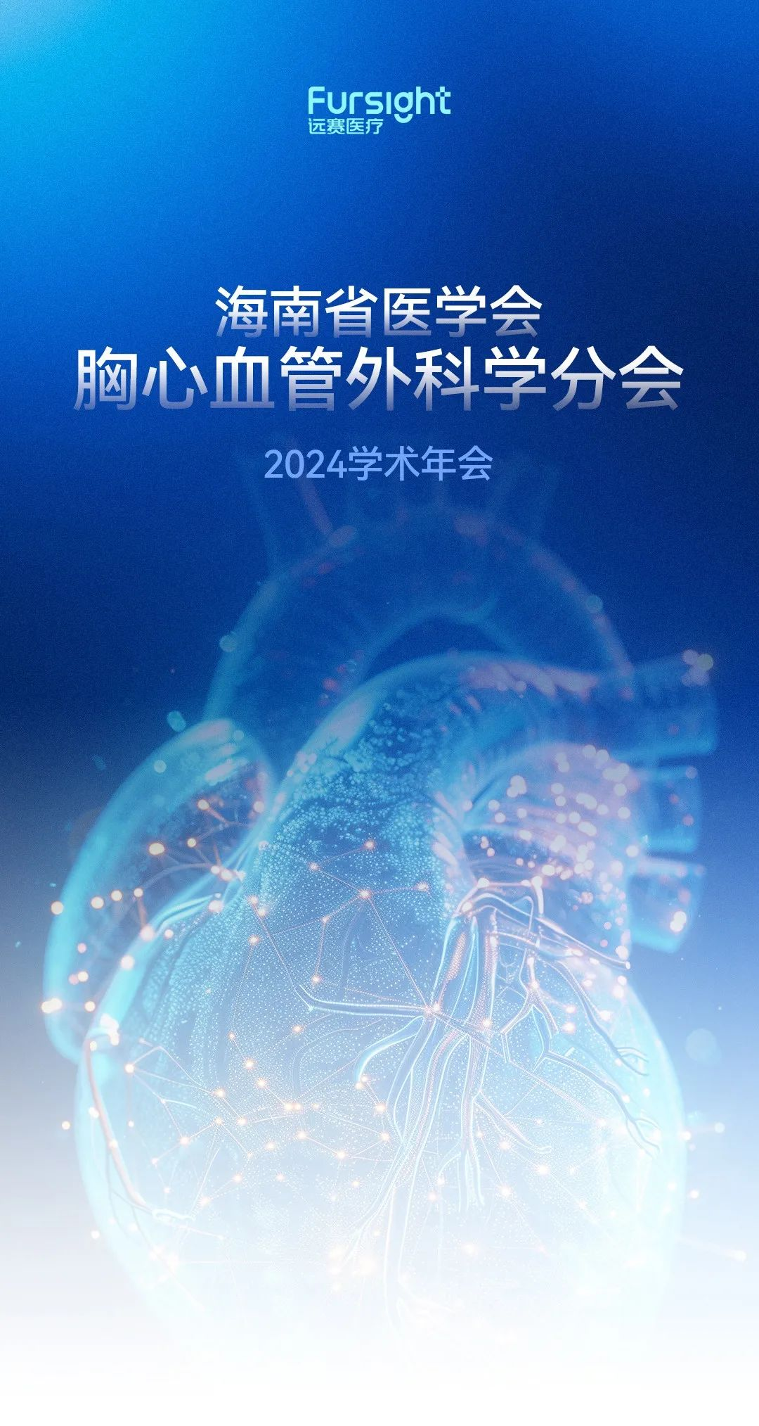 圖片.png
