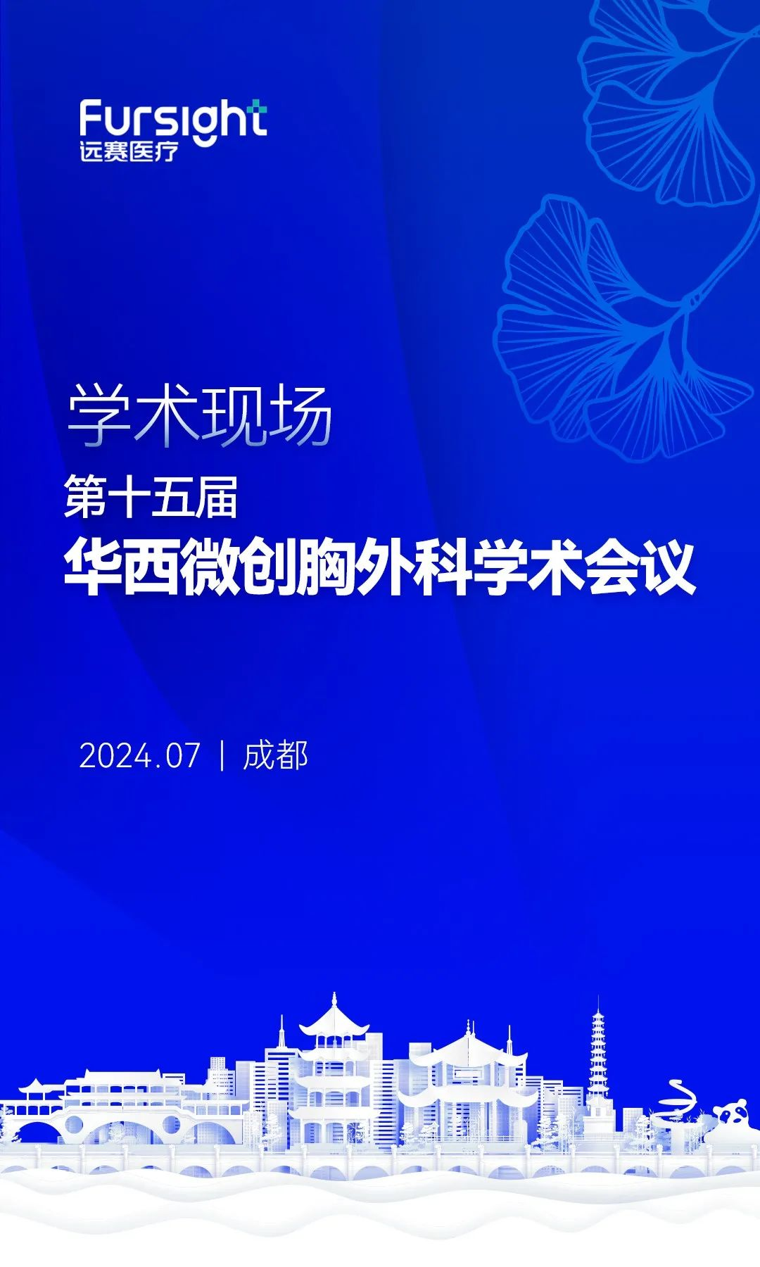 圖片.png