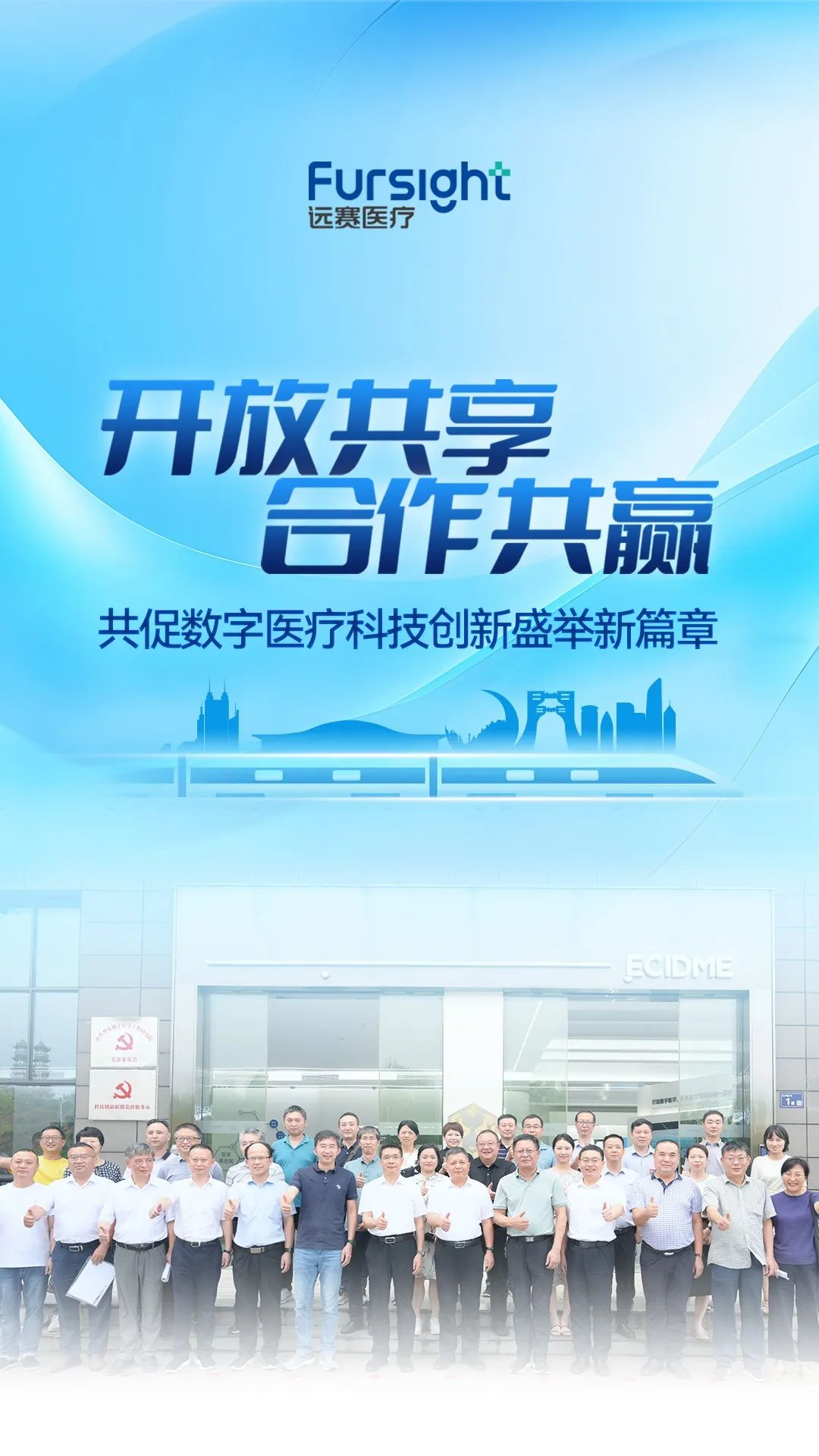 圖片.png