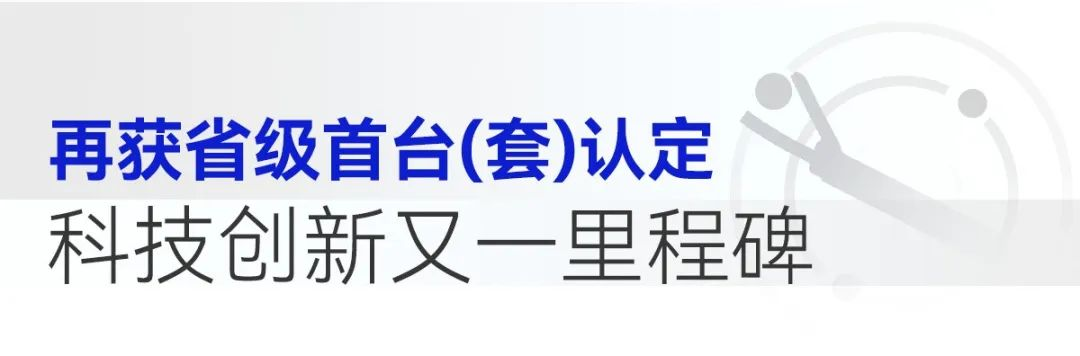 圖片.png