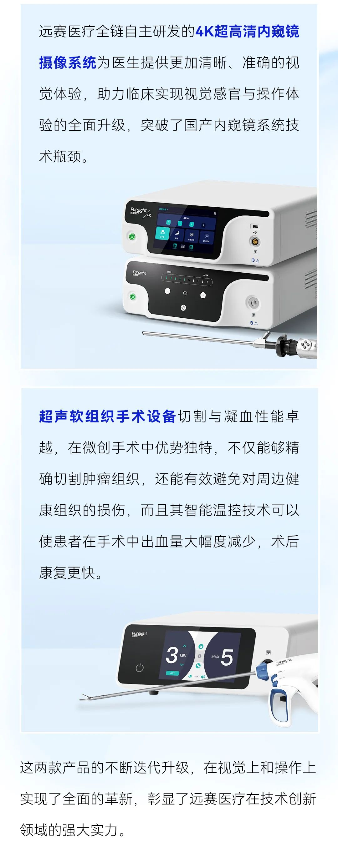 圖片.png