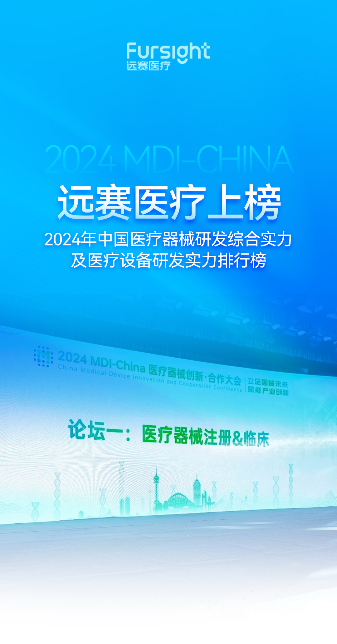頭圖2.jpg 頭圖2.jpg