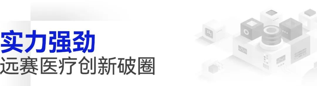圖片.png 圖片.png