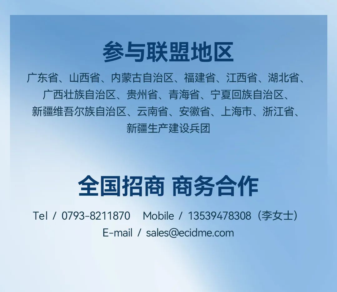 圖片.png